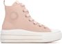 Xti Kids 151297 Schoenen Beige Meisjes - Thumbnail 3