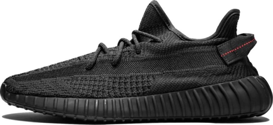 Yeezy adidas Boost 350 V2 Black (Non-Reflective)