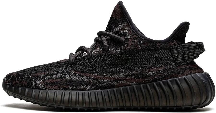 Yeezy Adidas Boost 350 V2 MX Rock