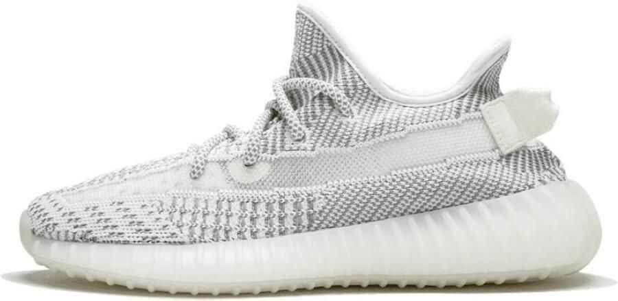 Yeezy Adidas Boost 350 V2 Static (Non-Reflective)