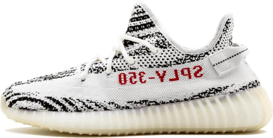 Yeezy adidas Boost 350 V2 Zebra