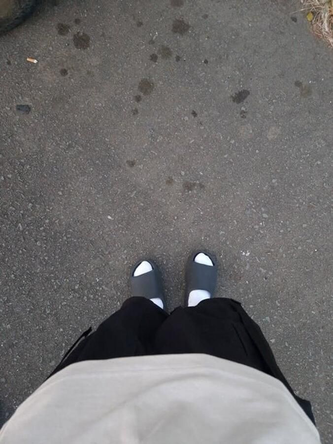 Yeezy adidas Slide Slate Grey