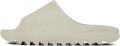 Yeezy YZY YS-01 Cream - Cream