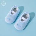 Zwemschoenen Baby & Peuter Blauw – Waterschoenen Kinderen Antislip Sneldrogend & Flexibel Strandschoenen - Blauw