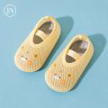 Zwemschoenen Baby & Peuter Geel – Waterschoenen Kinderen Antislip Sneldrogend & Flexibel Strandschoenen - Geel