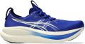 ASICS Gel-Nimb Hardloopschoenen Sportswear Volwassen - Cream/Beige