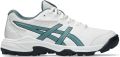 Asics Gel-peake 3 Kids - Wit