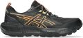 ASICS Hardloopschoenen Gel-Sonoma 8 GTX - Zwart