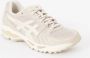 ASICS Stijlvolle Beige Sneakers Upgrade Moderne Man Beige Heren - Thumbnail 3