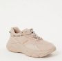 Guess Glamour Sneaker Vrouwen Stijlvolle Schoenen Beige Dames - Thumbnail 5