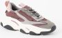Steve Madden Stijlvolle Possession-E Sneaker voor Vrouwen Brown Dames - Thumbnail 4