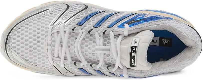 Adidas Adistar Control 5 sneakers Grijs - Foto 4