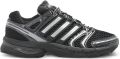 Adidas AdiSTAR sneakers met mesh vlak Zwart - Zwart