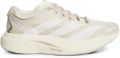 Adidas Adizero Evo SL Exo Light Strike Pro suède hardloopschoenen Beige - Beige
