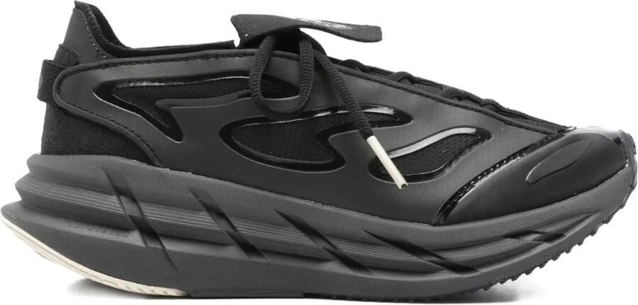 Adidas by Stella McCartney Adistar sneakers Zwart