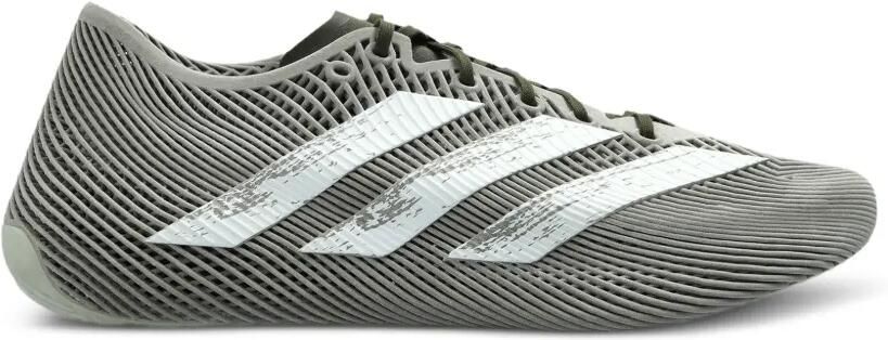 Adidas Climacool sneakers Grijs