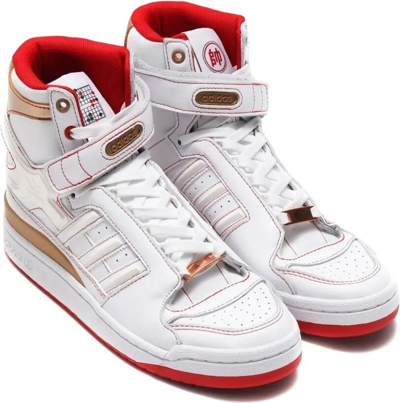 Adidas Forum Hi OG sneakers Wit - Foto 2