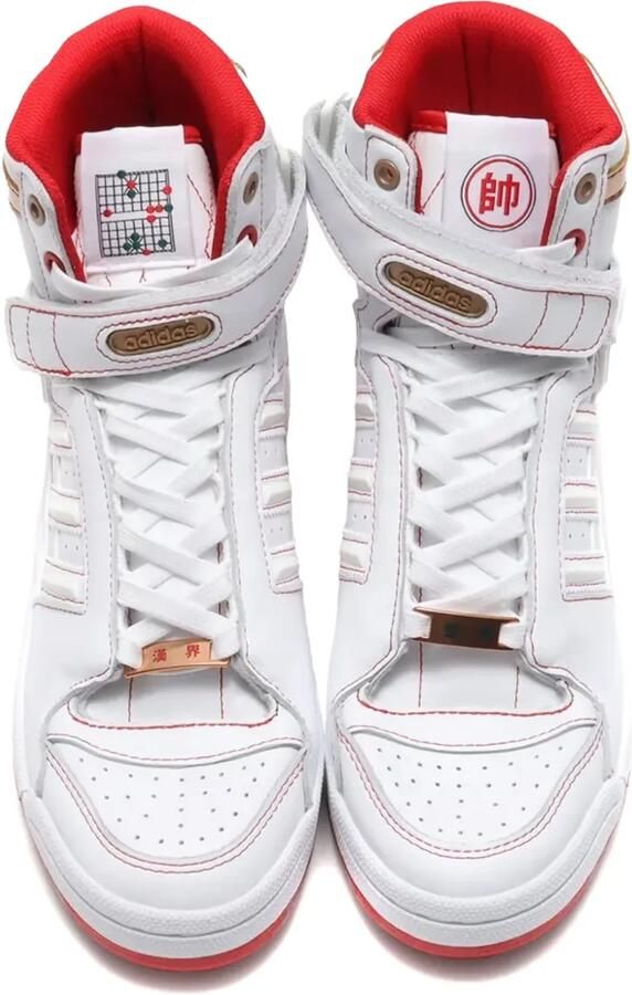Adidas Forum Hi OG sneakers Wit - Foto 3