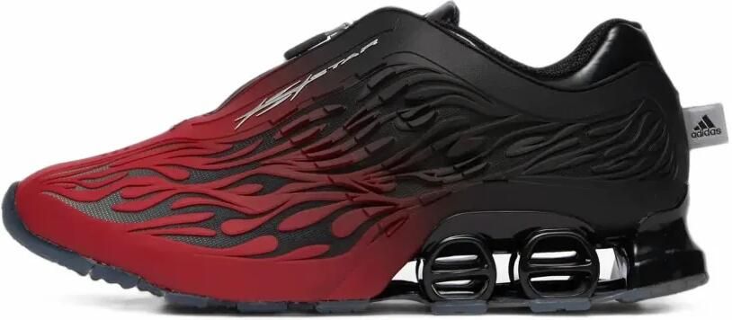 Adidas Hellstar Megaride S2 sneakers Zwart - Foto 5