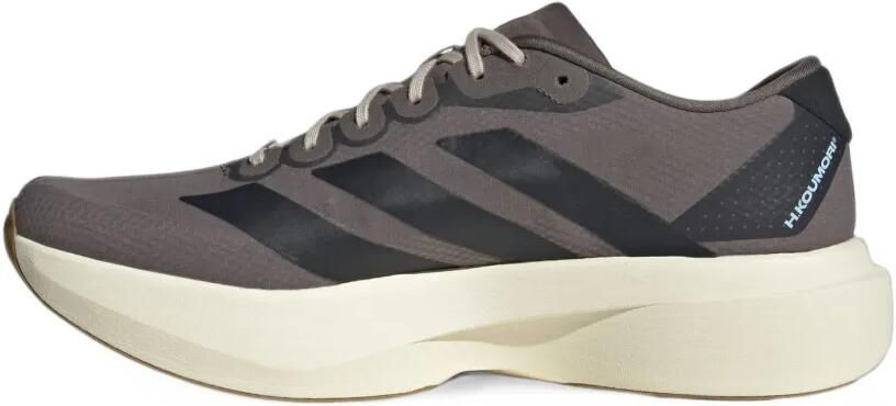 Adidas x Song for the Mute Supernova Rise 3 sneakers Beige