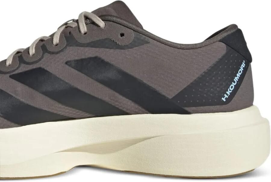 Adidas x Song for the Mute Supernova Rise 3 sneakers Beige - Foto 2