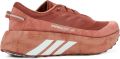 Adidas Hyperboost ATR sneakers Oranje - Oranje