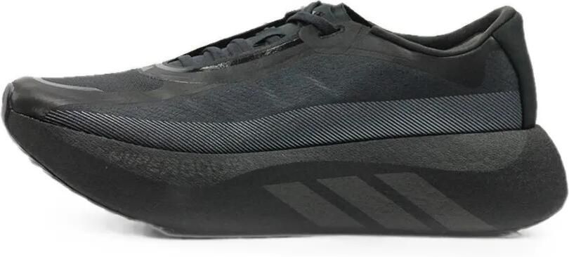 Adidas Adistar XLG 2.0 panelled lace-up sneakers Zwart - Foto 5