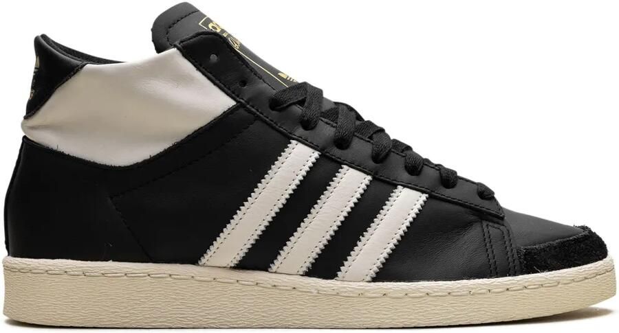 Adidas Jabbar "Core Black Off White Cream White" sneakers Zwart