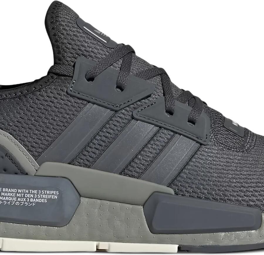 Adidas NMD G1 sneakers Grijs