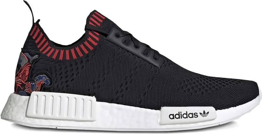 Adidas NMD R1 Primeknit sneakers Zwart