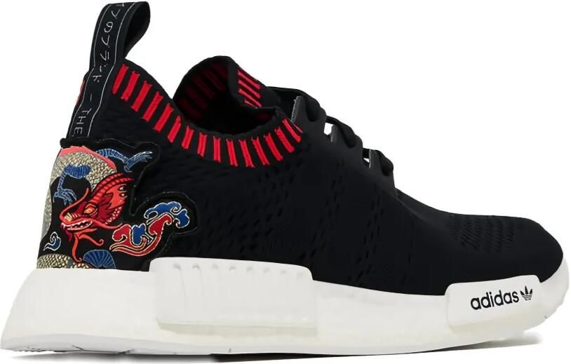 Adidas NMD R1 Primeknit sneakers Zwart - Foto 2