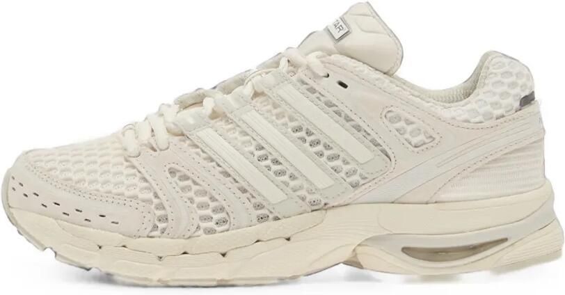Adidas Originals Kids Adistar Control 5 sneakers Beige - Foto 3