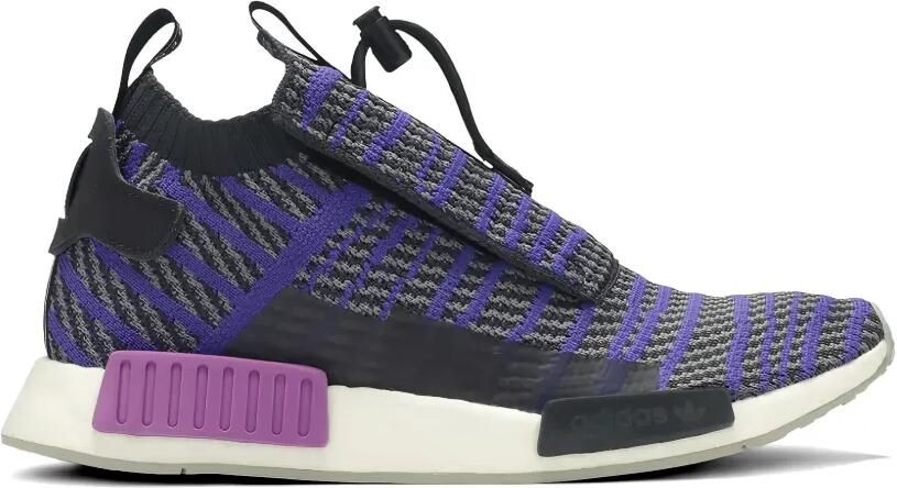 Adidas Primeknit NMD TS1 sneakers Grijs
