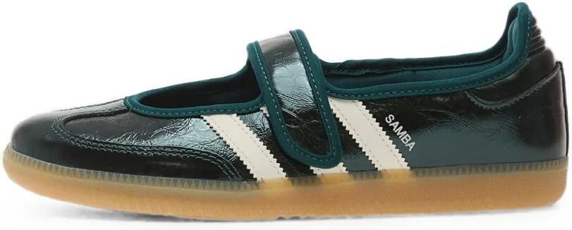 Adidas Samba Jane ballerina's Groen