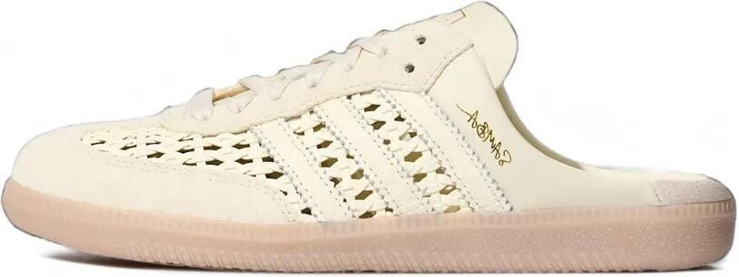 Adidas Samba Jane metallic leren sneakers Roze