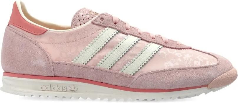 Adidas Superstar II sneakers met luipaardprint Bruin