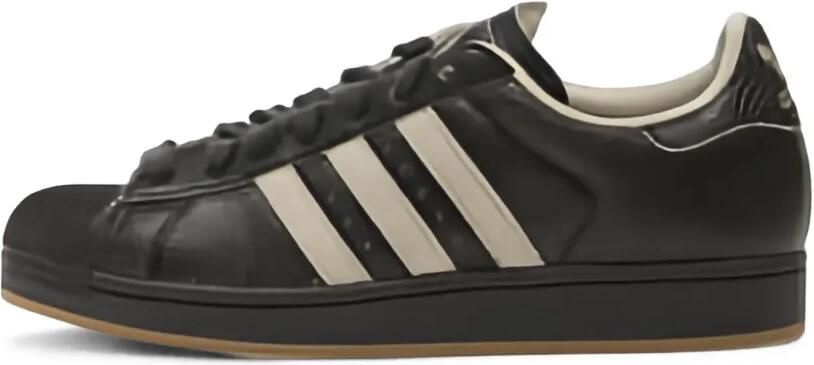 Adidas Superstar II sneakers Zwart