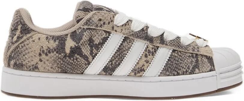 Adidas x Her os Koumori HYPERBOOST Edge shoes Grijs - Foto 8