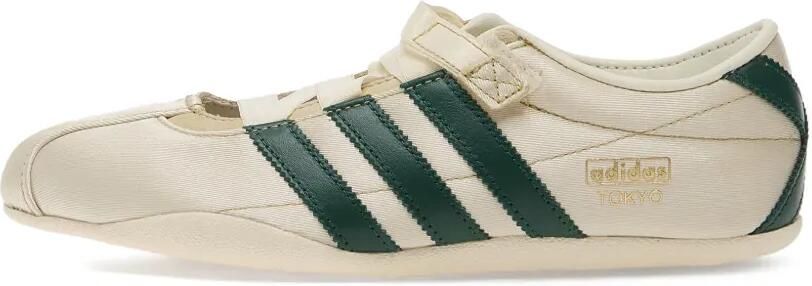 Adidas Adistar Control 5 schoenen Grijs