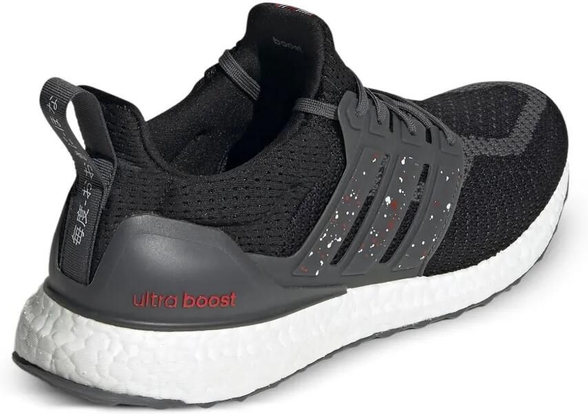 Adidas Ultraboost DNA CTY "Osaka" sneakers Zwart - Foto 3