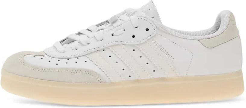 Adidas Terrex Agravic Speed Ultra sneakers Wit - Foto 10