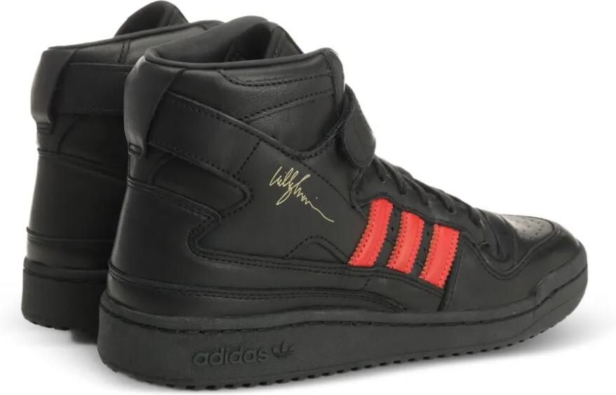 Adidas x Chavarria Forum Hi-Core sneakers Zwart - Foto 5