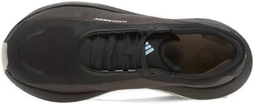 Adidas x Her os Koumori HYPERBOOST Edge shoes Grijs - Foto 11