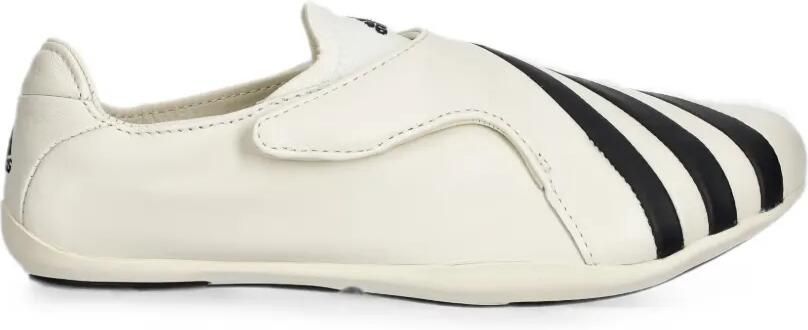 Adidas x Pharrell Williams sneakers met klittenband en zijstreep Beige