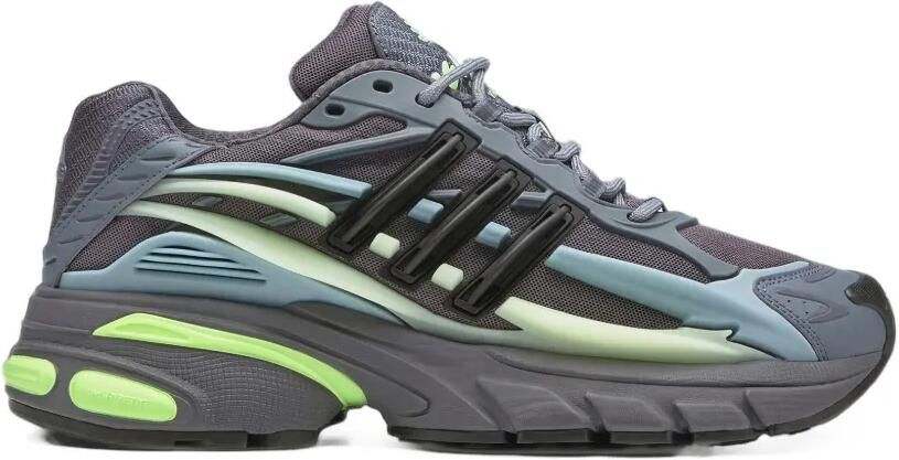 Adidas x Pharrell x VIRGINIA Adistar Jellyfish sneakers Grijs