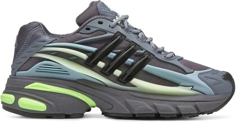 Adidas x Pharrell x VIRGINIA Adistar Jellyfish sneakers Grijs