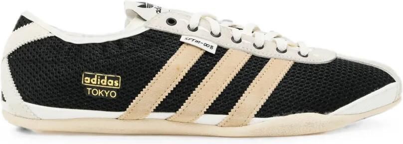Adidas x Wales Bonner Y3 the field sneakers met hagedissenprint Bruin - Foto 15