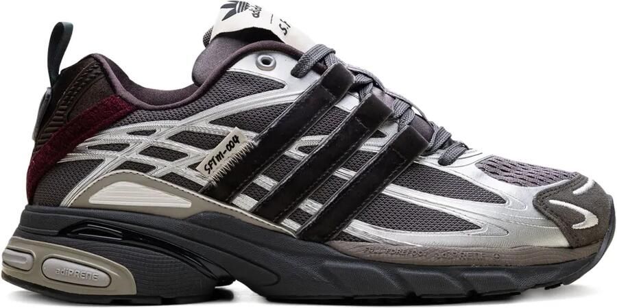 Adidas x Song For The Mute ADISTAR Cushion "Taupe Metallic Granite"' sneakers Beige