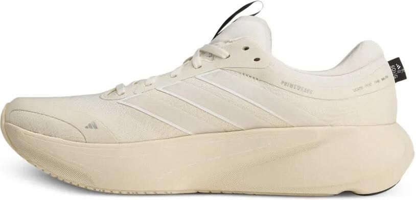 Adidas x Song for the Mute Supernova Rise 3 sneakers Beige - Foto 4