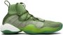 Adidas Crazy BYW high-top sneakers Groen - Thumbnail 1
